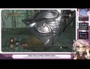 【Demon's Souls】塔の騎士