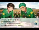 星になる感じで☆(J-euro rave)