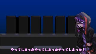 後悔先に立たず