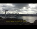 ウクライナの平和への道——東西の確執と歴史の影 ‑ Made with FlexClip