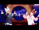 【VRoidMMD企画2025】キスキツネ w/紫女子組