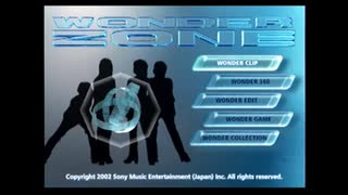 【風変りゲー宣伝】１曲のみの音ゲー【ZONE　WONDER ZONE】をプレイ【単発】