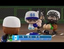 【パワプロ2024　観戦】ヌ・リーグ　1回戦　CC-UT 【3月期】