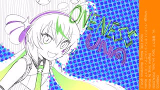 【音街ウナ】ONENESS (piano version)【VOCALOID/vx_betaカバー】