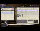 【初見】ファイアーエムブレム風花雪月実況プレイpart835【プレイ】