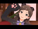 クリスマスイヴ
