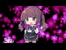 【synthesizerV】夏色花梨にも「僕たちの行方」を歌ってもらっただけ！【夏色花梨】