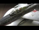 F-84 サンダーストリーク　1/48 MONOGRAM