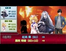 【クトゥルフ神話TRPG】アニュスの救済♯2 焼け跡に残された少女の祈り