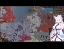 【Crusader Kings3】ロタリンギアお嬢様部 Part24
