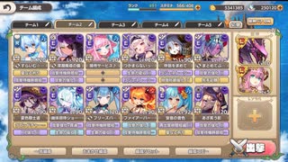 モンスター娘TD 第十回 モンスター娘らんちき大乱祭：大乱祭1(森林)【☆3×配布のみ】