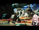 アウトローに生きるIAちゃん 05【SYNDUALITY Echo of Ada】