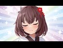 「褒められるたびにドヤ顔する可愛いきりたん」【VOICEROID劇場】