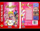 [実況]「美少女戦士セーラームーン（MD）」ODR N2 PLUS 難易度普通でリベンジ！その4（キャプチャーボード）
