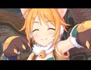 …ひょっとしてあたし、ずっと前に騎士くんと合ったことある？