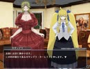 【もんくえ】中章 PART9【もんむす・くえすと！～負ければ妖女に犯される～　monster girl quest 】