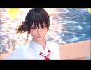 DOAXVV 可愛いから許して【プレイ動画】ななみ　