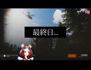 【最終日】てっての贈り物に感動し涙するべーちゃん！「World Wide Requiem」みんながチームで良かった！【ハコス・ベールズ/みなみてって/ホロライブ切り抜き】