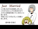 【De I Cide】ゆっくり変質者の銀木犀にっきpart２１