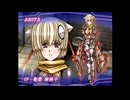 ラ○グリッサー信者による「グローランサーⅥ」実況プレイpart15