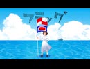 フラッグ / likeparadox feat.可不