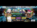 【FGO】メイドオルタ（ピックアップガチャ）