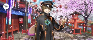 【FGO】岸波白野（マイルーム）すみませ〜ん。