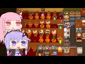 【PlateUp!】ワンオペお料理屋さん、閉店Part7【VOICEROID実況プレイ】