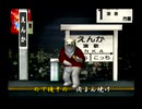 くまうた（7322）「性欲減退五」　唄：嵐山クマ男（夫）