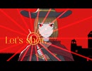 ルージュウィッチ feat. 重音テト