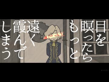 【第五人力】雨とペトラ/写真家【手書き動画】