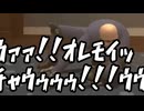 苦行のあまり発狂する空手部