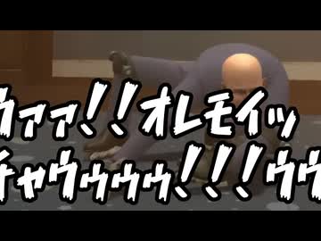 苦行のあまり発狂する空手部