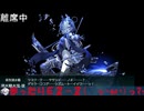 2025春イベ E2-2