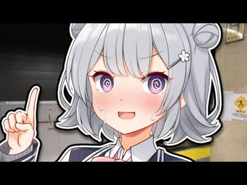 えっちな店員になってもいいけど……！【ショートVOICEPEAK劇場】