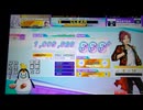【CHUNITHM】INFiNiTE ENERZY -Overdoze- (MASTER) ALL JUSTICE【手元動画】