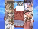 【もんくえ】中章 PART11【もんむす・くえすと！～負ければ妖女に犯される～　monster girl quest 】