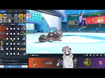 【毎日投稿】ポケモンSVまったりランクマッチ対戦パート9　ドオー