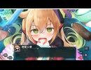 ちゅぽおん