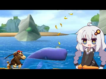帰ってきたあかりちゃんがバナナを取り戻すドンキーコングリターンズHD#9
