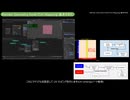 [Blender]Geometry Nodeの UVマッピングの基本メモ３[デモ]