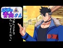 近所の青山さん「当たるまで引いてもらう」