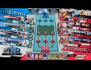 先行き不安なワンダーランドウォーズ928.7@エルル 遊戯祭