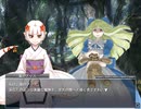 【もんくえ】中章 PART13【もんむす・くえすと！～負ければ妖女に犯される～　monster girl quest 】