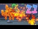 【RiverCityGirls2】喧嘩上等女子高生再来 21