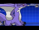 [MUGEN] 遠野秋葉が怪物に時間をかけてじっくり遊ばれます