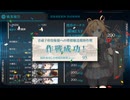 25春E-2-1