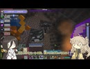 【Minecraft 1.20.1】うさぎとまほー #33 【VOICEVOX実況】