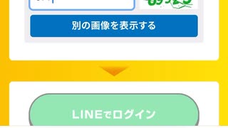 ＃サントリー　＃ポケモンクッション　＃抽選　＃ポケモン　＃ニャオハ　＃ホゲータ　＃リザードン　＃ピカチュウ　＃ミミッキュ　＃イーブイ　＃クワック　＃コライドン