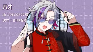 【にじさんじ人力】ほぼワンコーラス詰め【メッシャーズ】